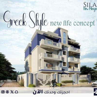 وحدة سكني 140 متر دور ثاني 